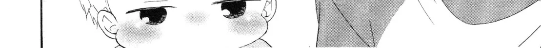 School Babysitters Chapter 4 page 67 - 