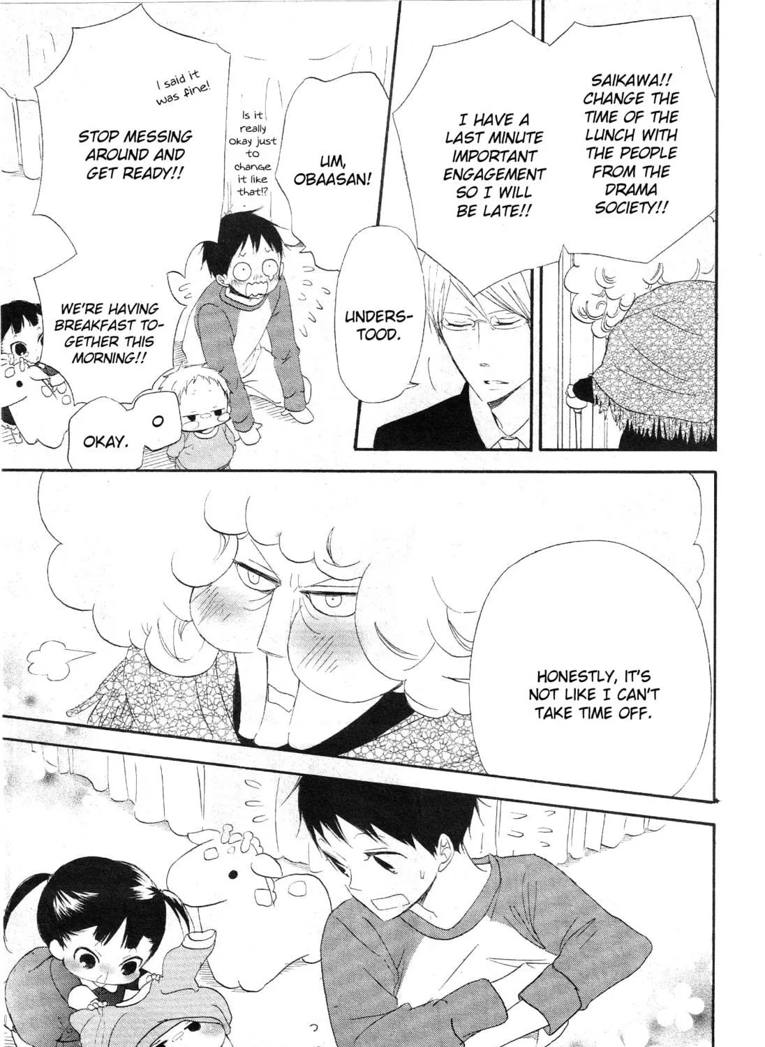 School Babysitters Chapter 4 page 68 - 