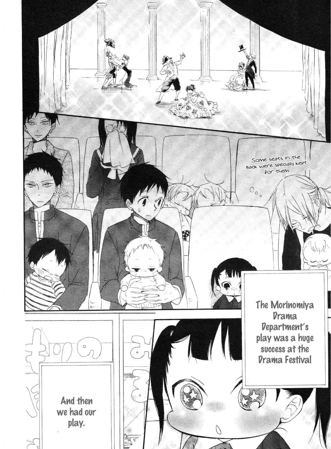 School Babysitters Chapter 4 page 70 - 