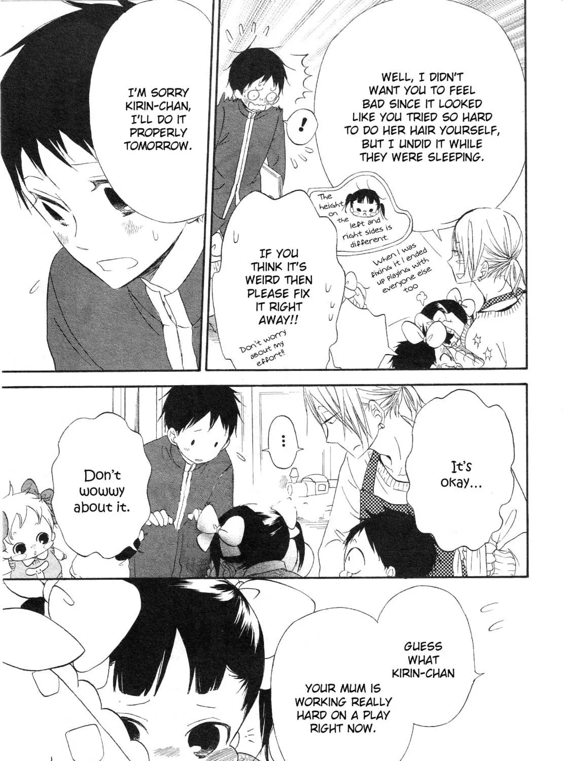 School Babysitters Chapter 4 page 8 - 