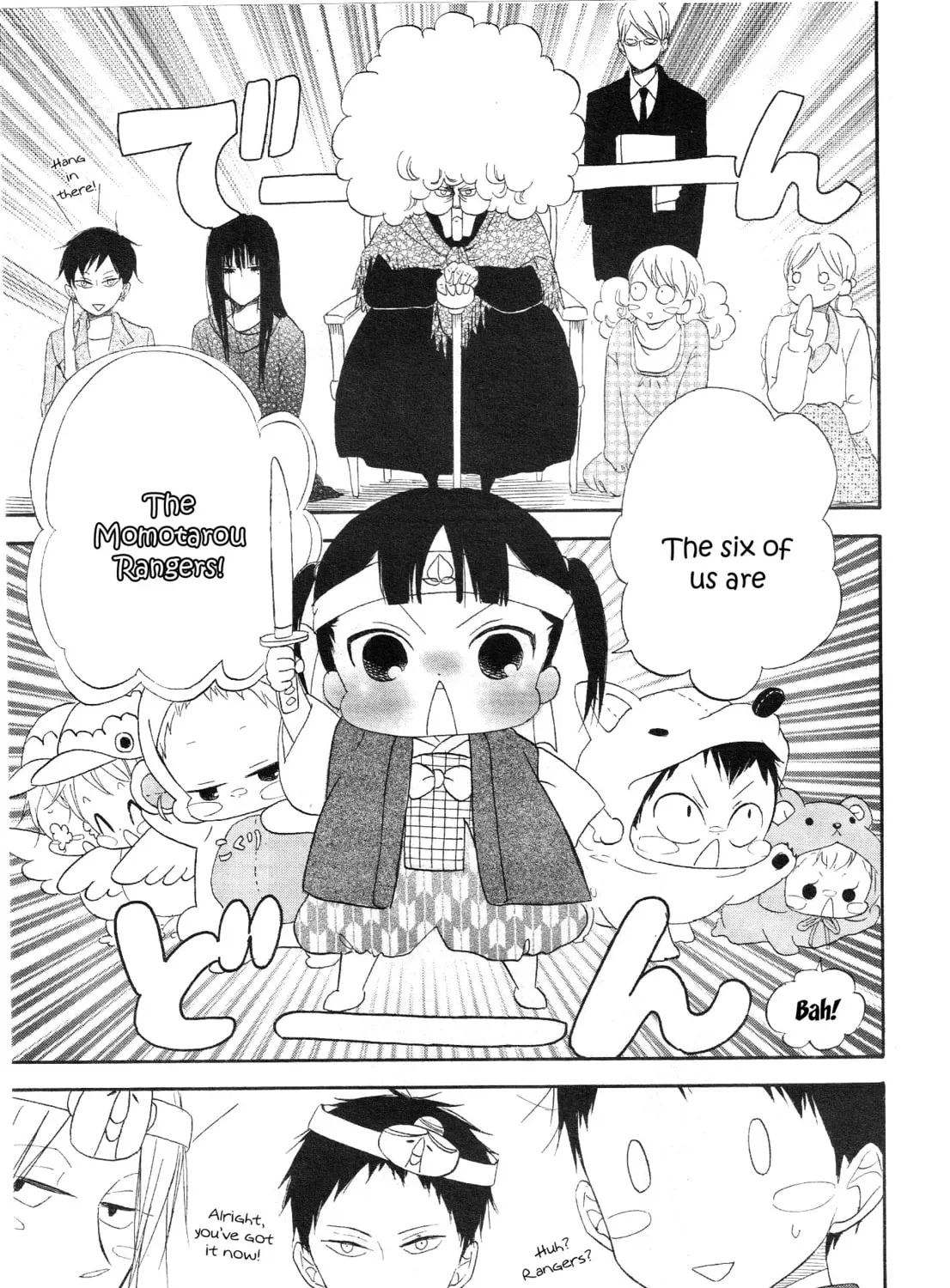 School Babysitters Chapter 4 page 72 - 
