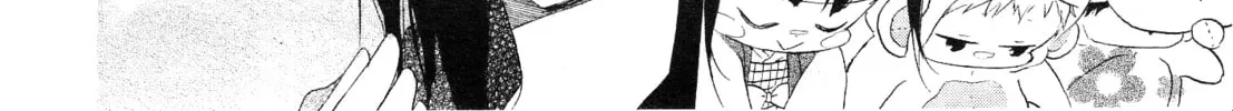 School Babysitters Chapter 4 page 75 - 