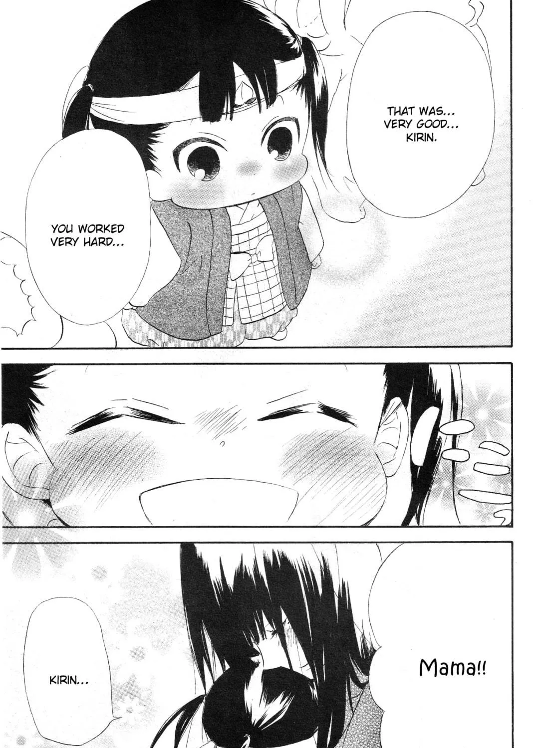 School Babysitters Chapter 4 page 76 - 