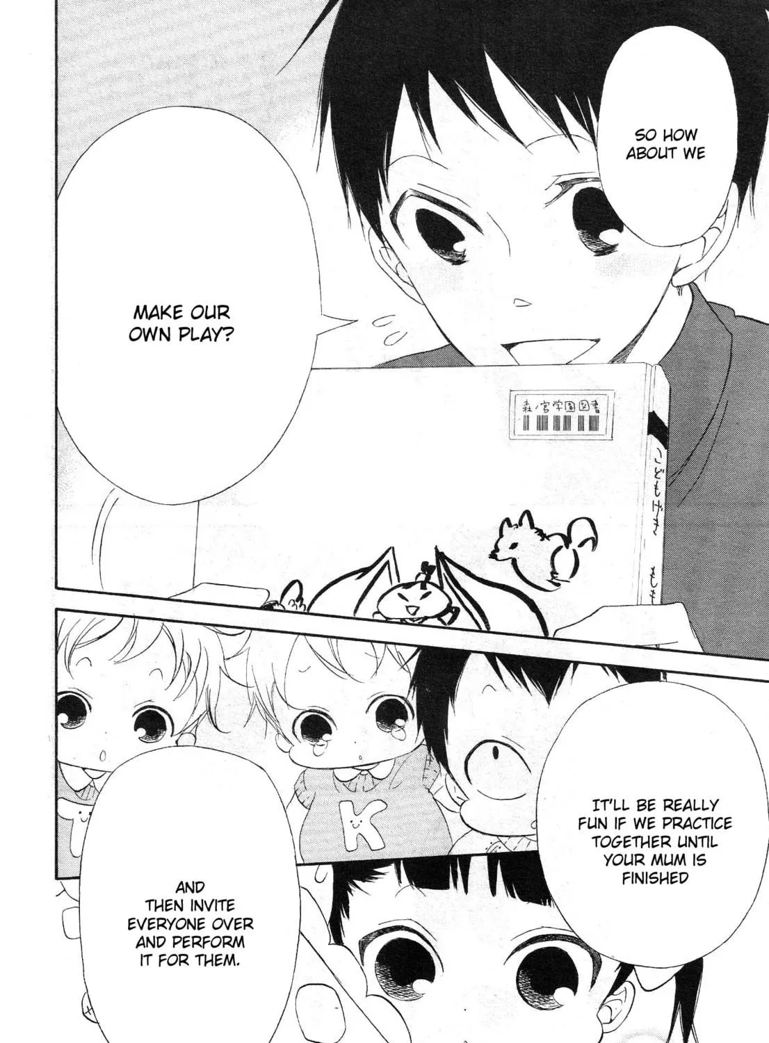 School Babysitters Chapter 4 page 10 - 