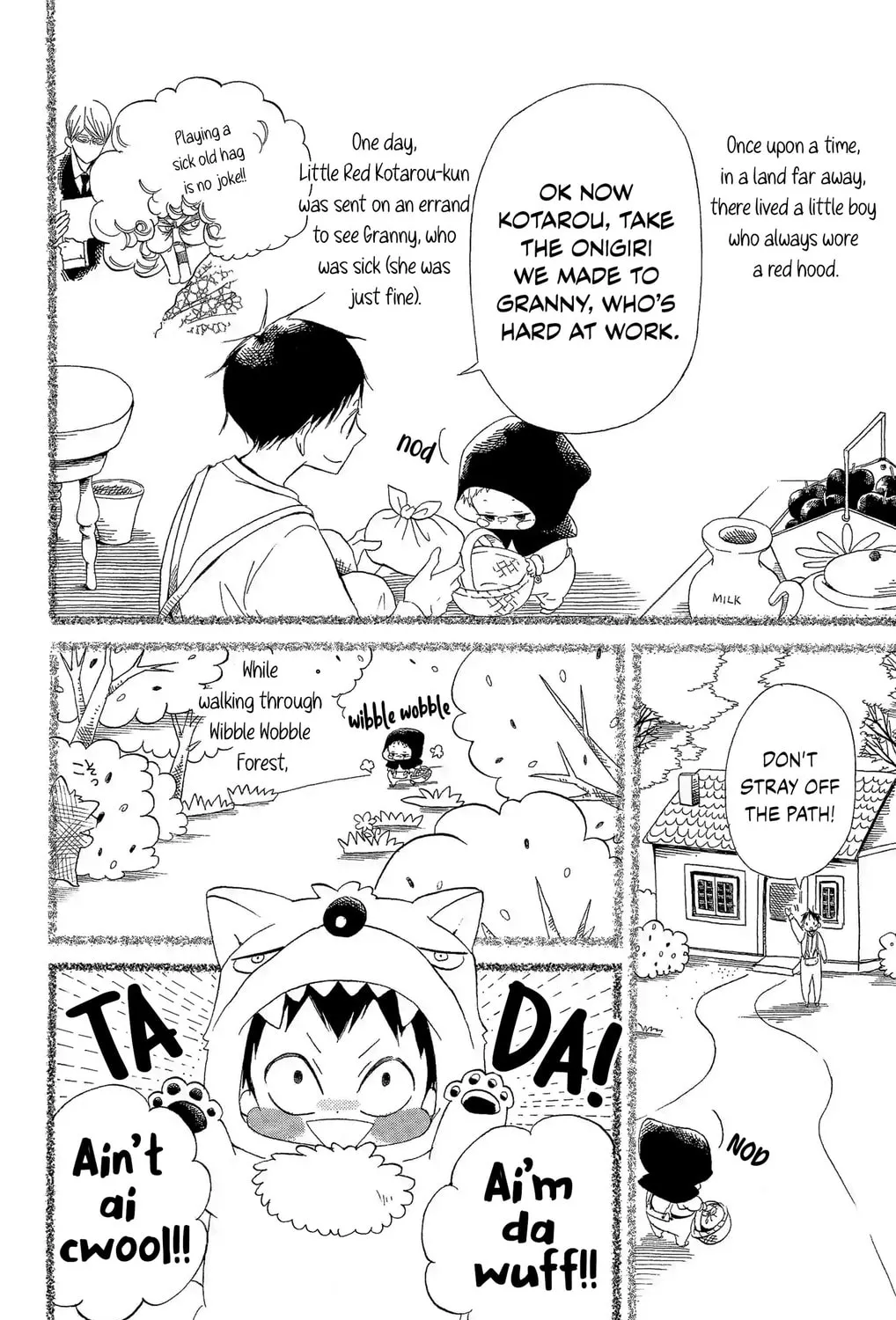 School Babysitters Chapter 5.5 page 3 - 