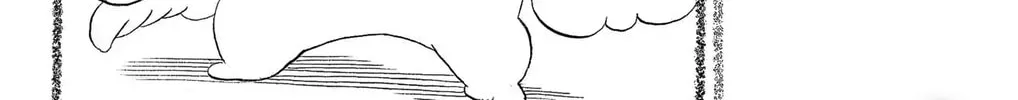 School Babysitters Chapter 5.5 page 4 - 