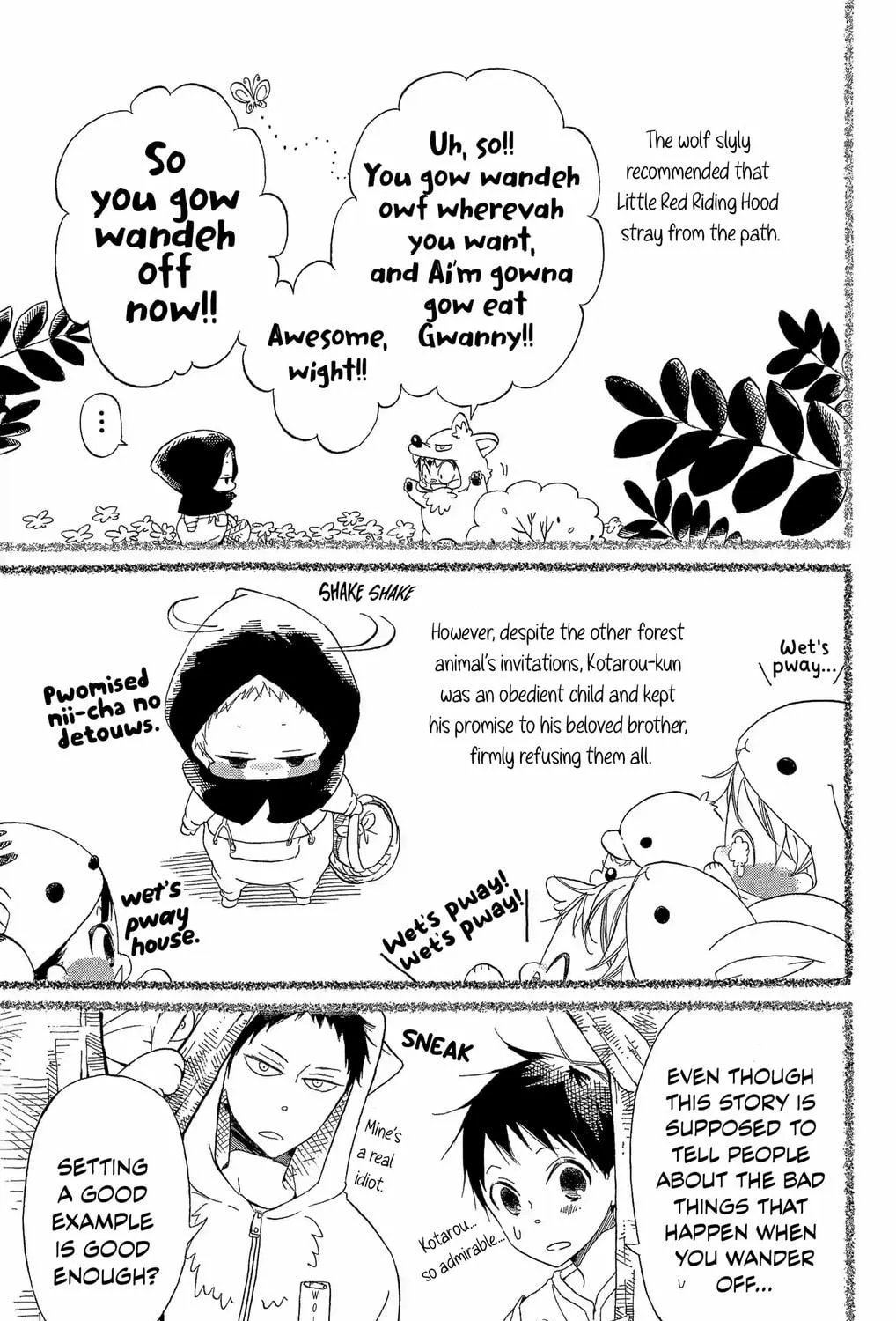 School Babysitters Chapter 5.5 page 5 - 