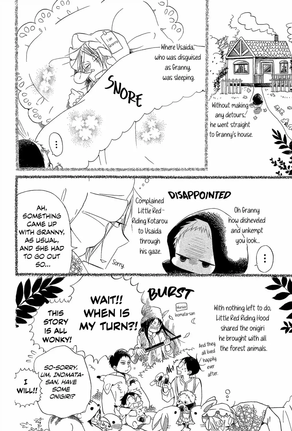 School Babysitters Chapter 5.5 page 7 - 