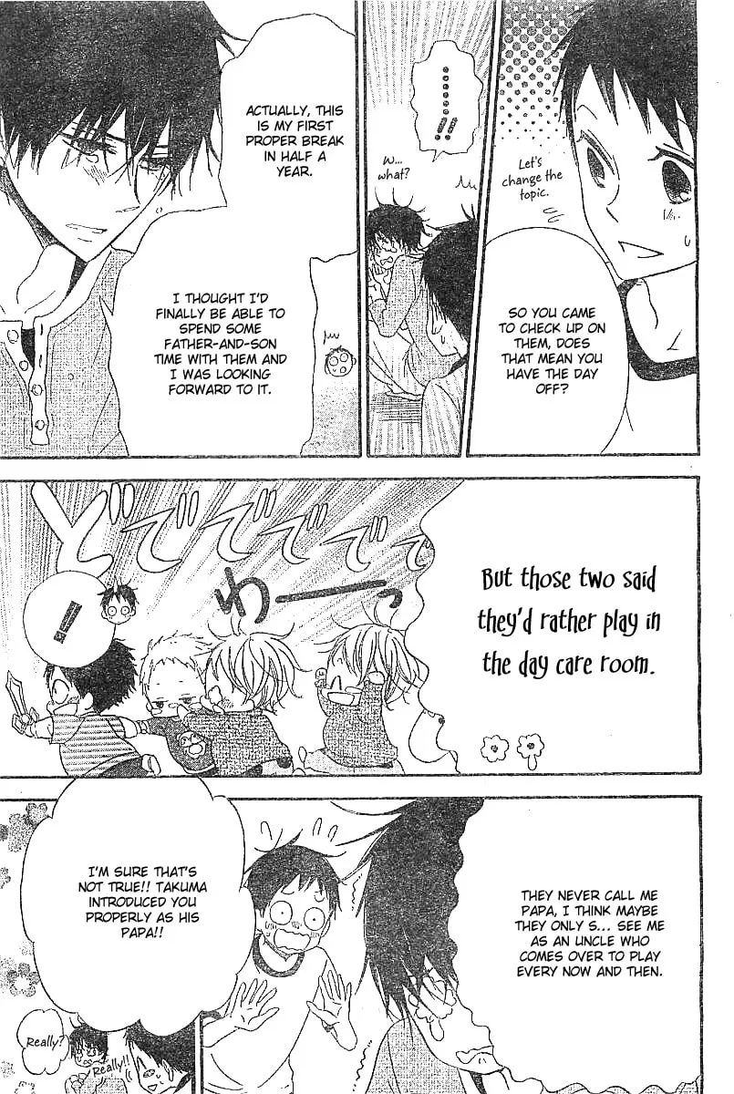 School Babysitters Chapter 5 page 16 - 