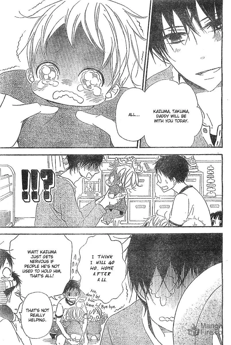 School Babysitters Chapter 5 page 18 - 