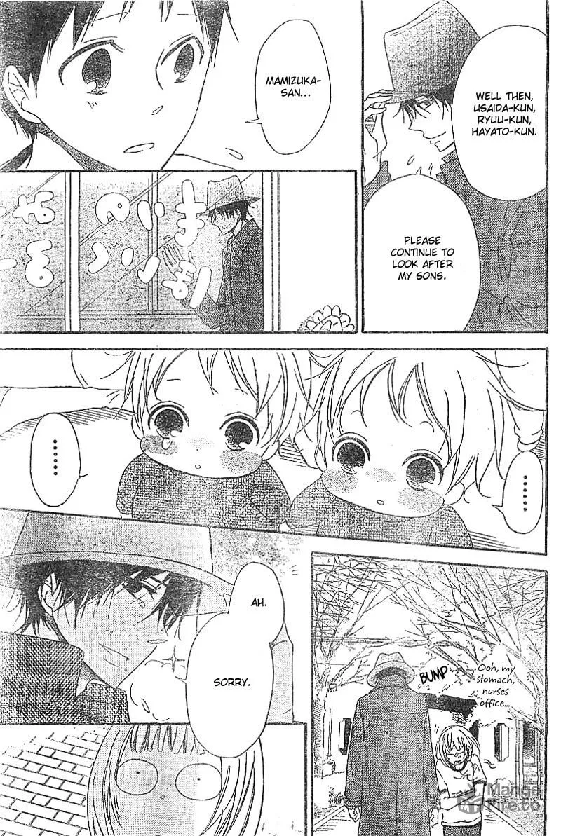 School Babysitters Chapter 5 page 24 - 