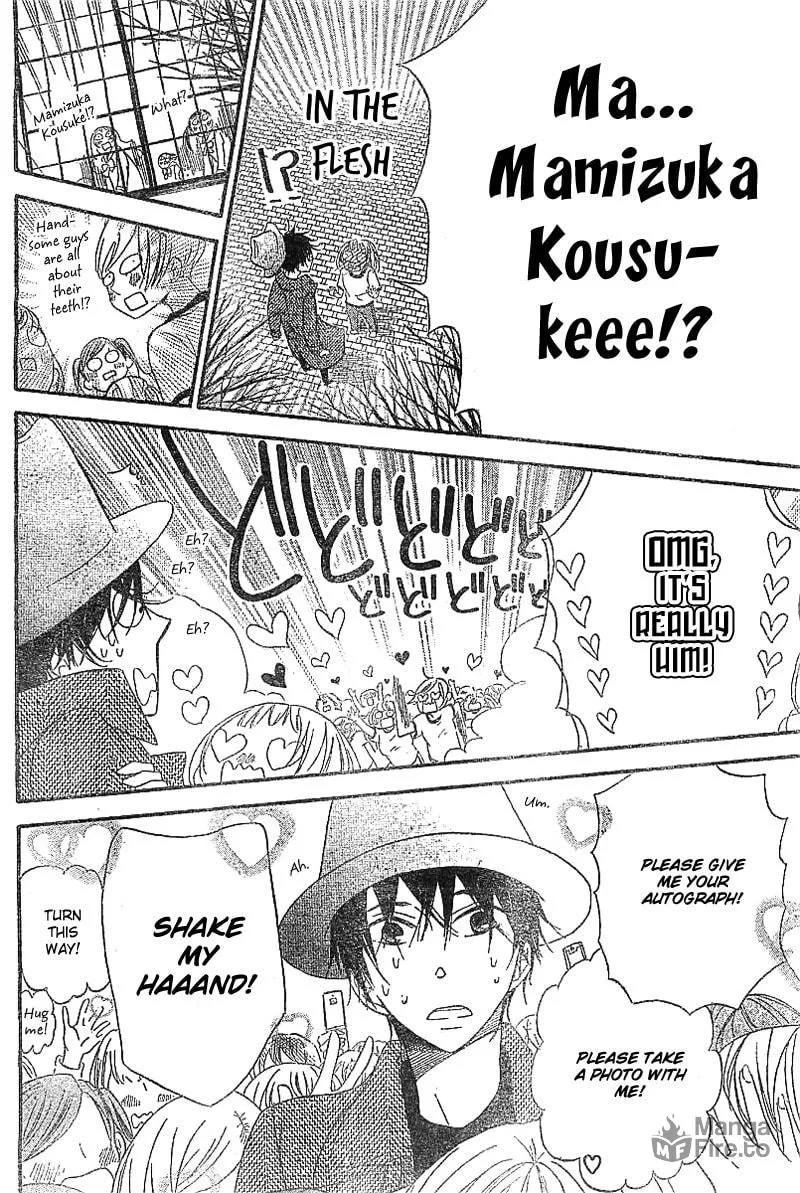 School Babysitters Chapter 5 page 25 - 