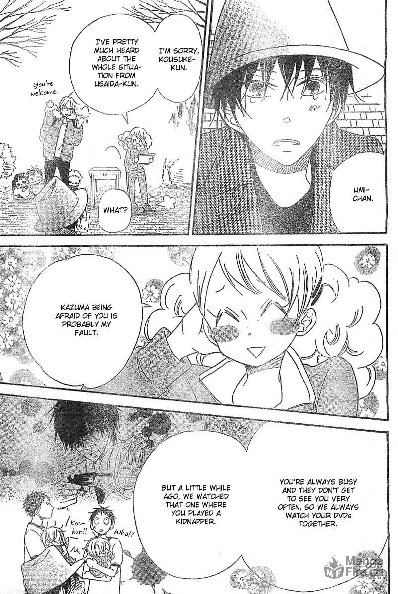 School Babysitters Chapter 5 page 30 - 