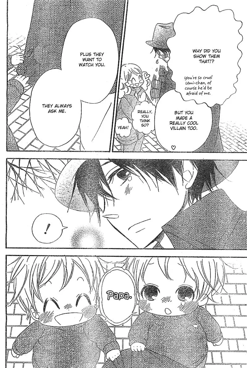 School Babysitters Chapter 5 page 31 - 