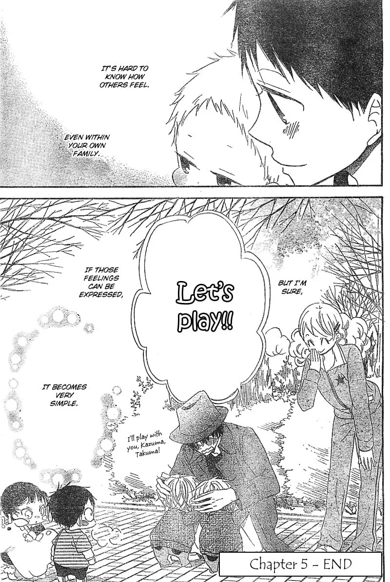 School Babysitters Chapter 5 page 32 - 