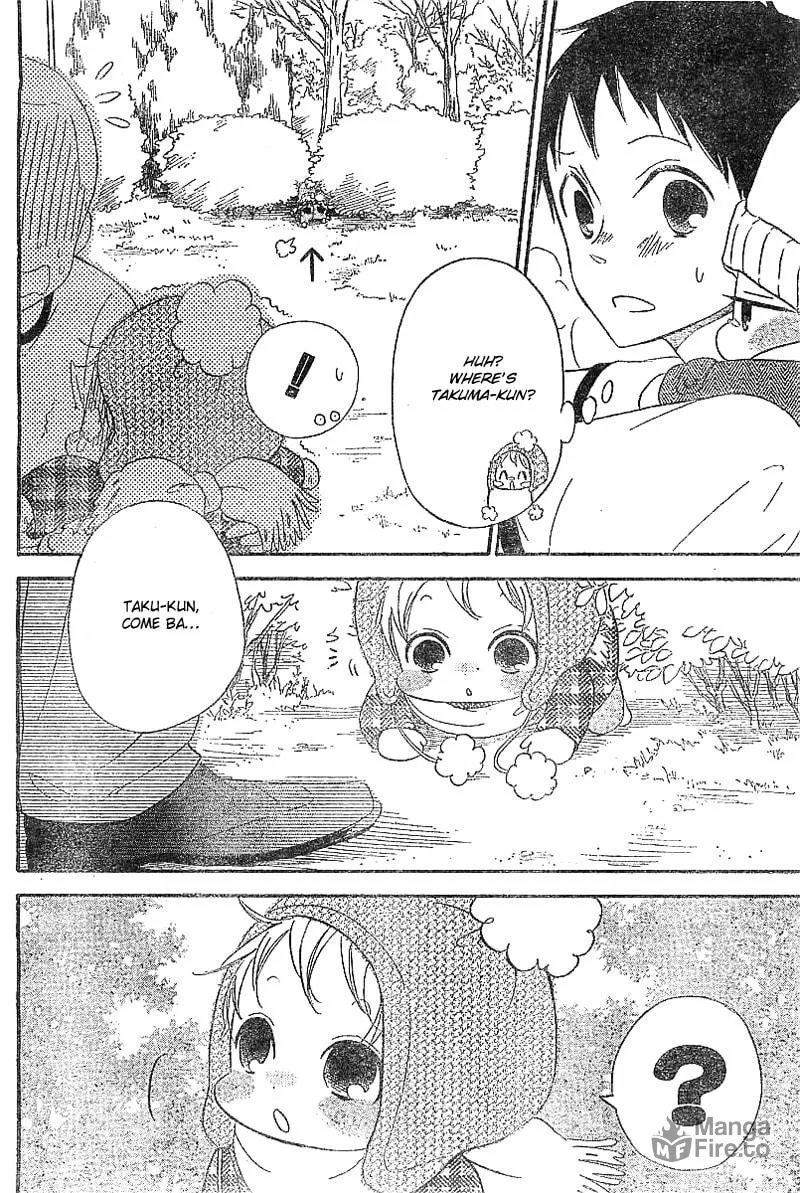 School Babysitters Chapter 5 page 9 - 
