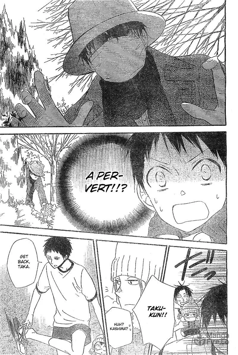 School Babysitters Chapter 5 page 10 - 