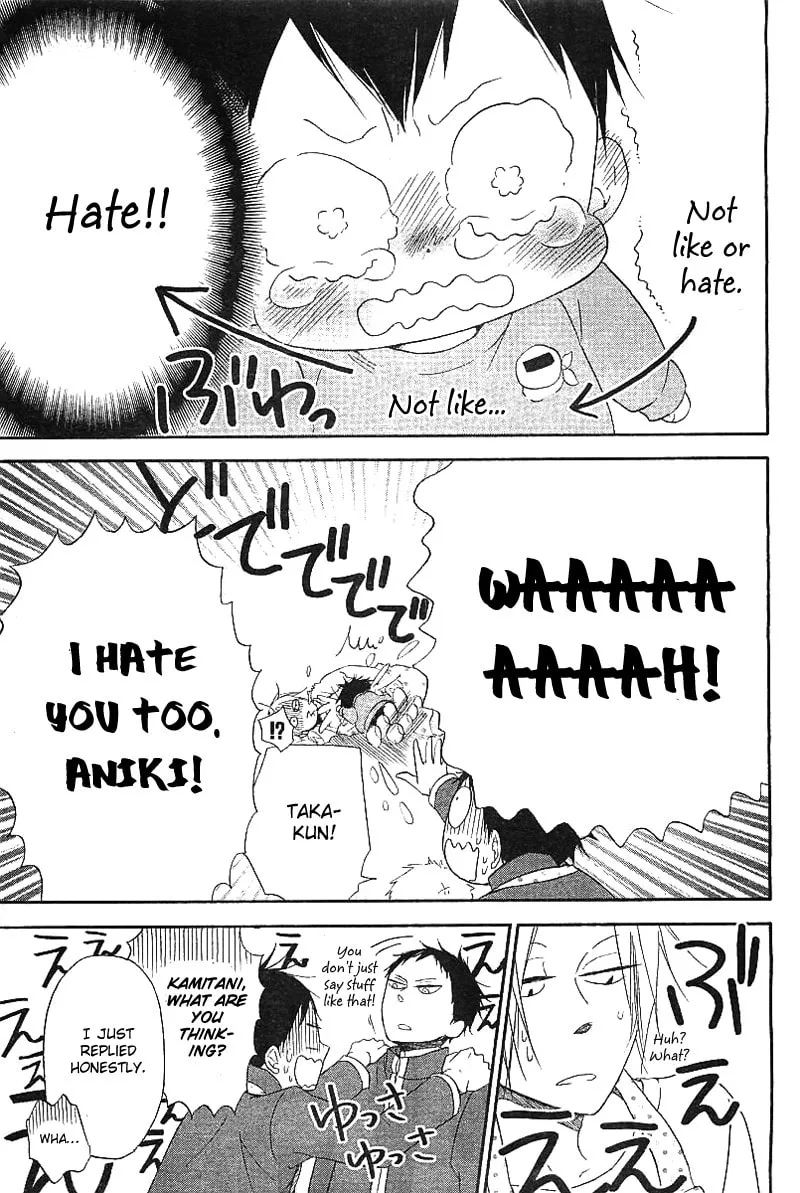 School Babysitters Chapter 6 page 11 - 