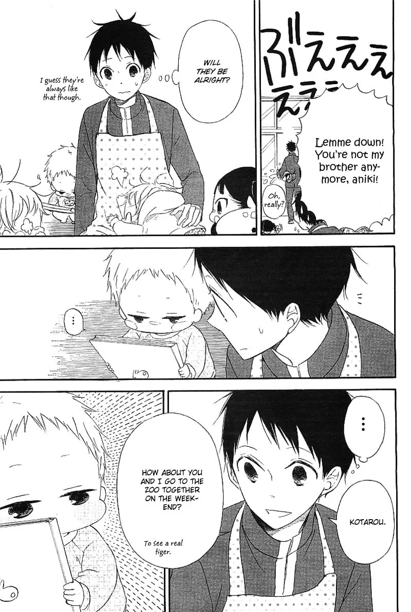 School Babysitters Chapter 6 page 13 - 