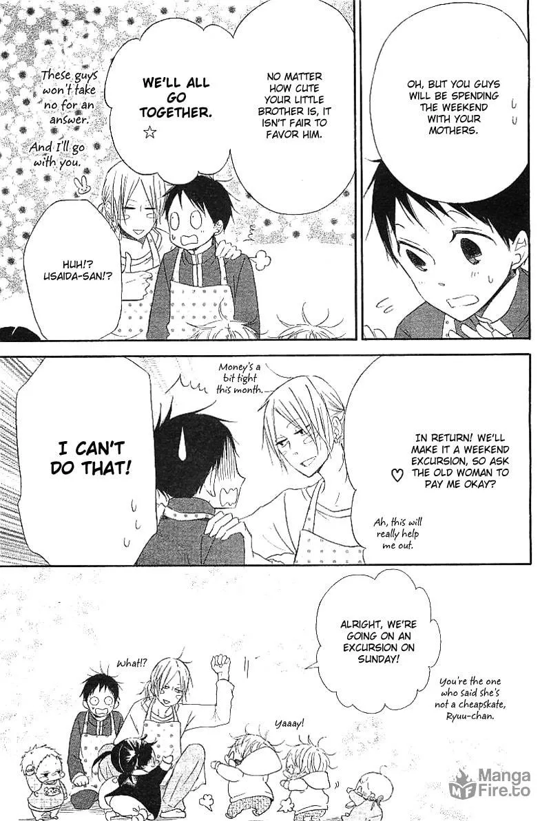 School Babysitters Chapter 6 page 15 - 
