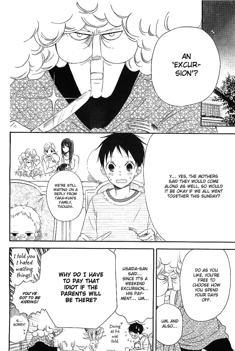 School Babysitters Chapter 6 page 16 - 