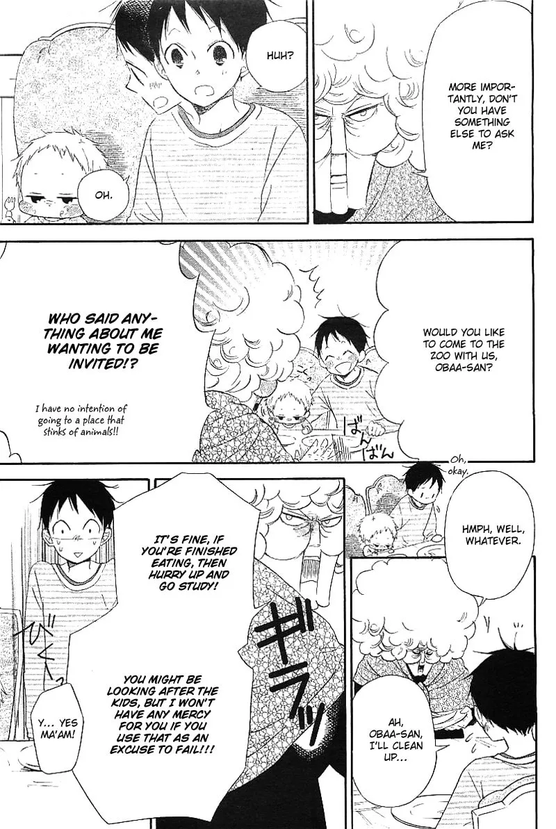 School Babysitters Chapter 6 page 17 - 