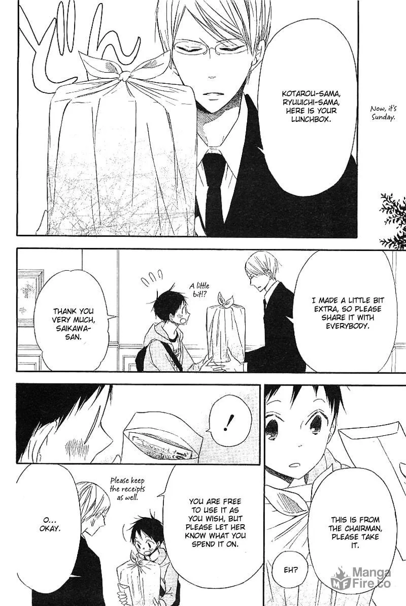 School Babysitters Chapter 6 page 18 - 