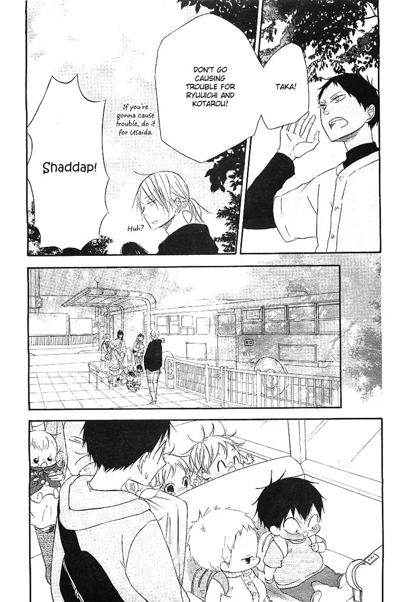 School Babysitters Chapter 6 page 23 - 