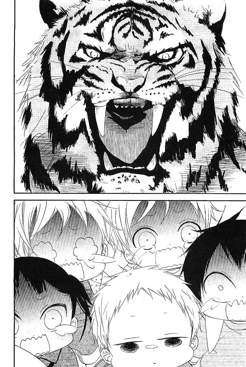 School Babysitters Chapter 6 page 26 - 
