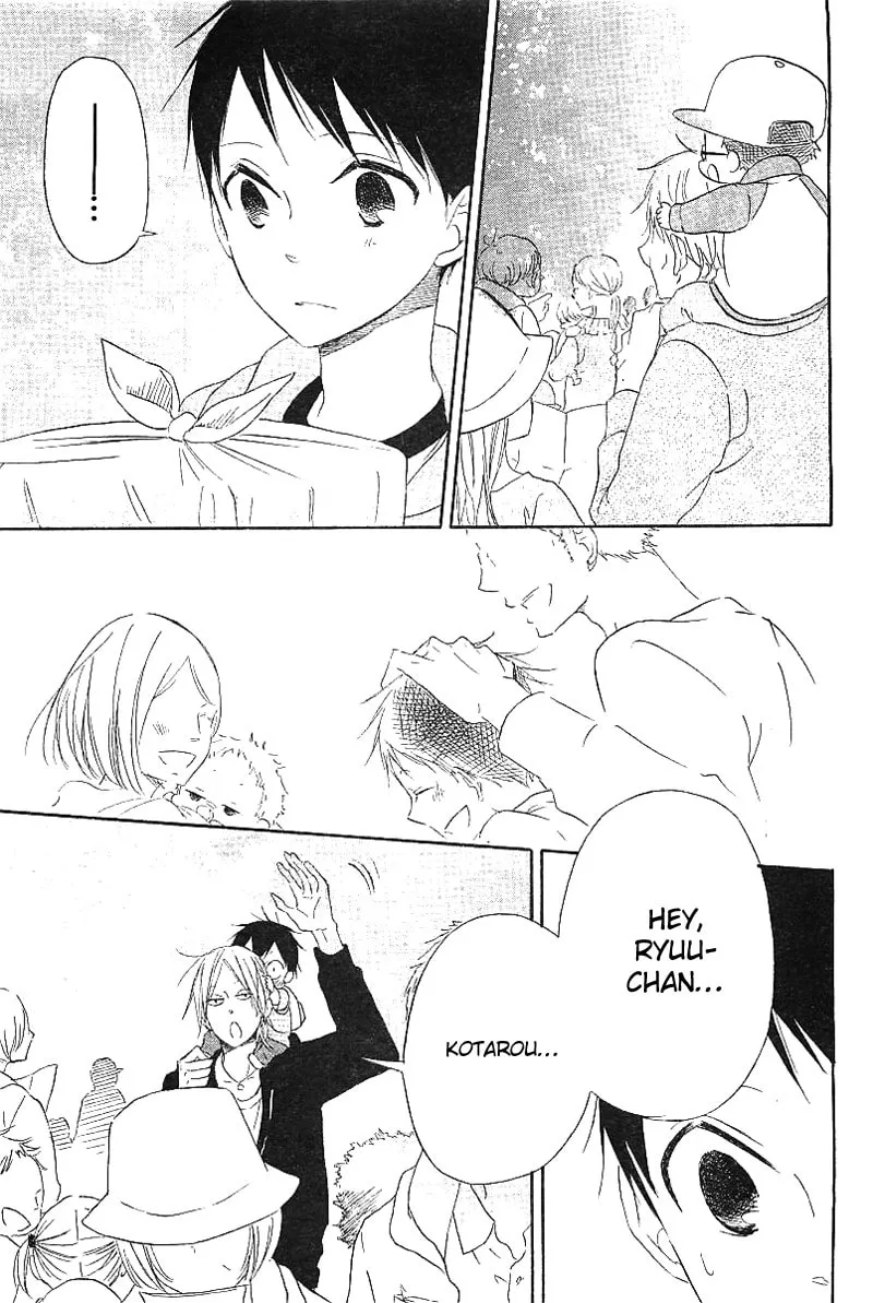 School Babysitters Chapter 6 page 31 - 