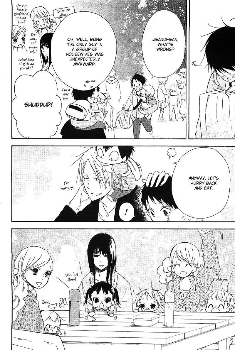 School Babysitters Chapter 6 page 32 - 