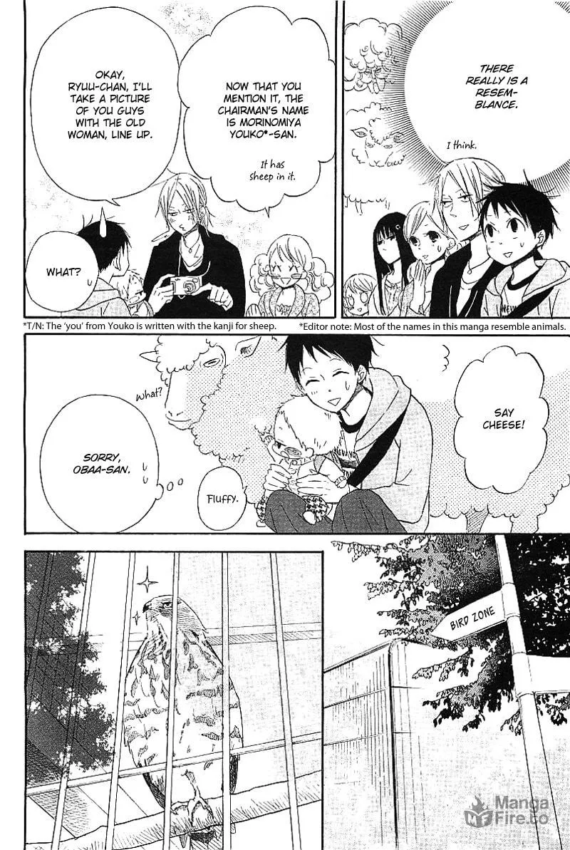 School Babysitters Chapter 6 page 36 - 