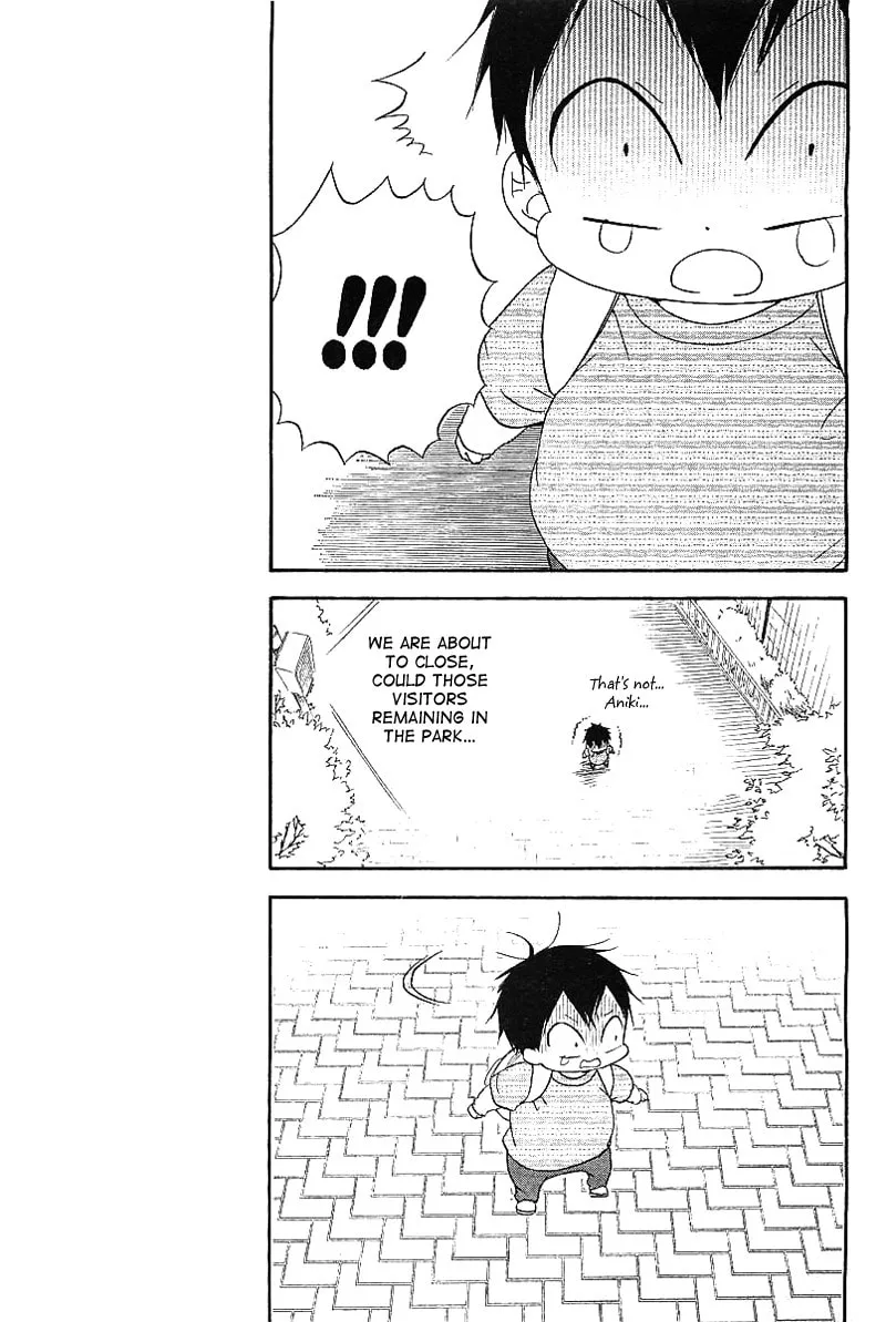 School Babysitters Chapter 6 page 43 - 