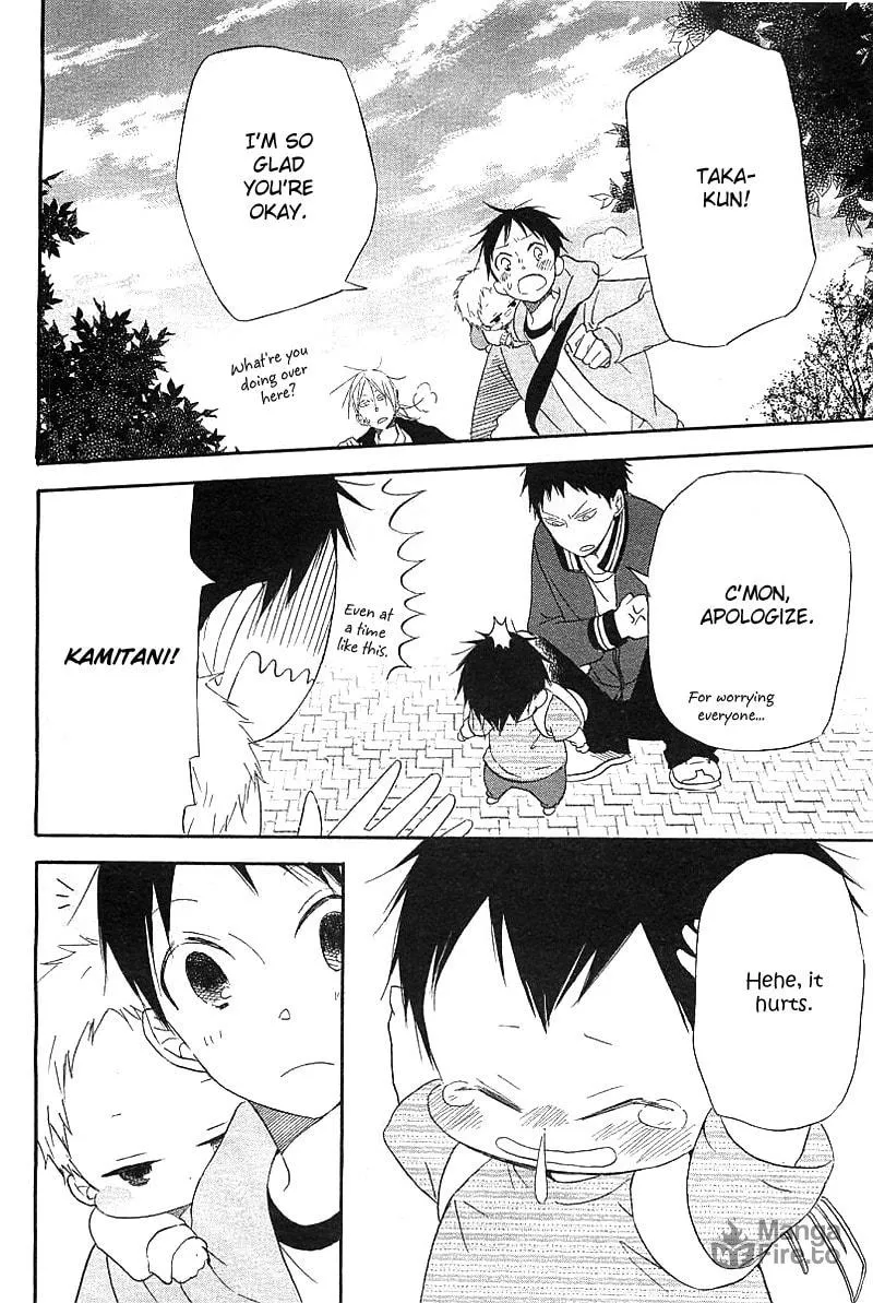 School Babysitters Chapter 6 page 50 - 