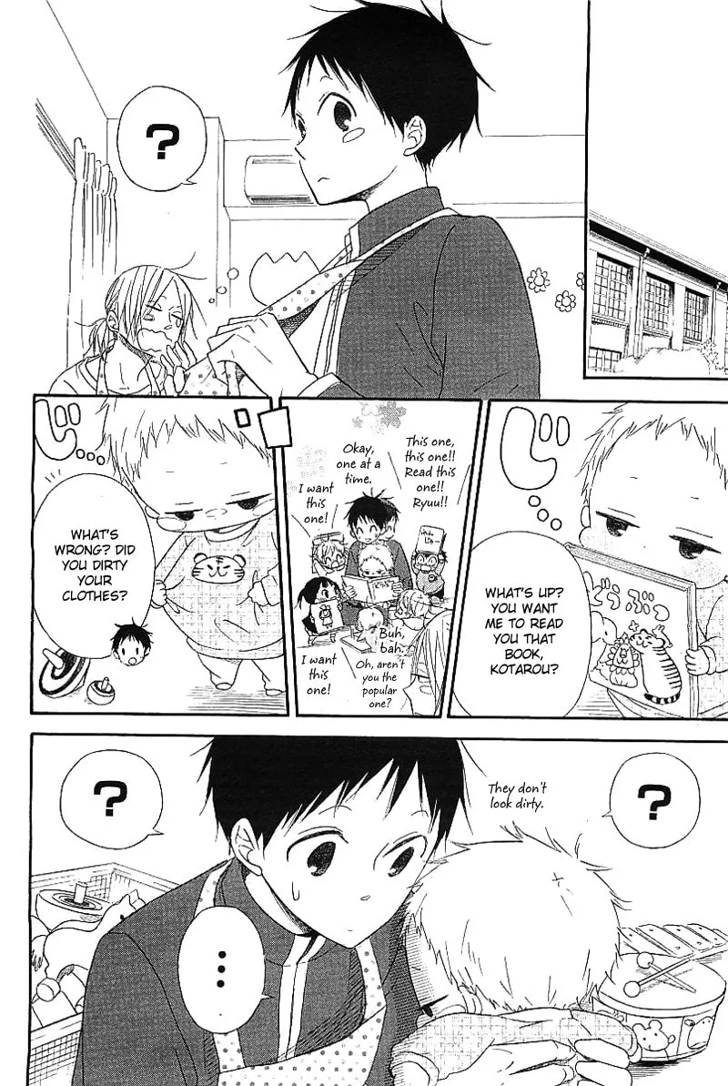 School Babysitters Chapter 6 page 8 - 