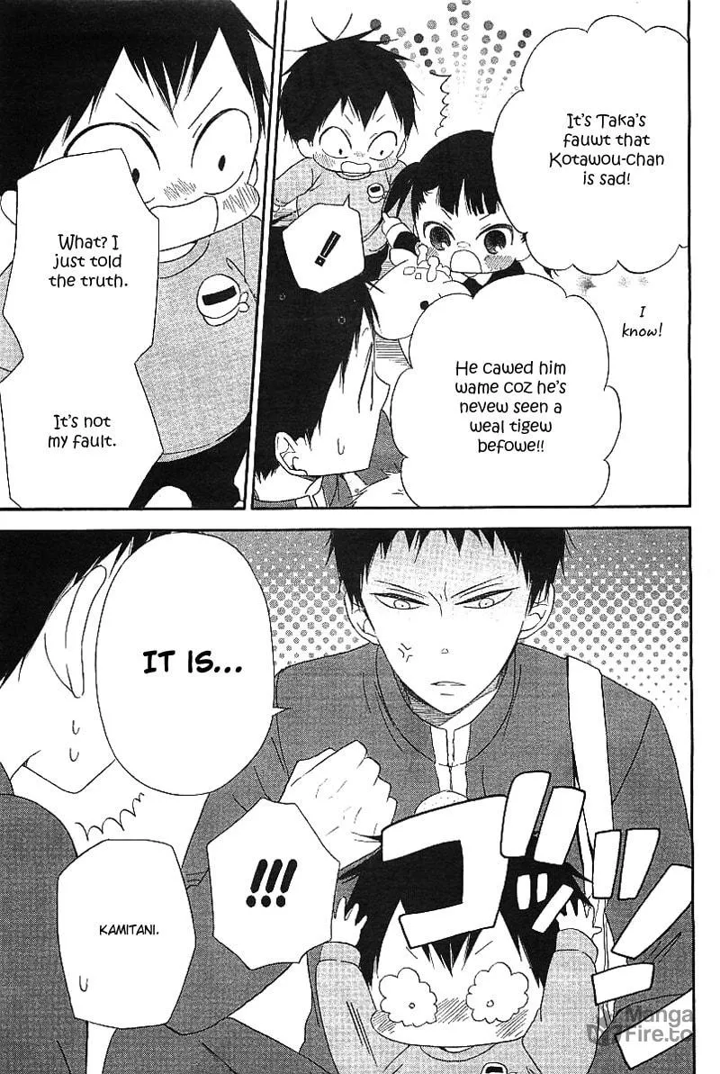 School Babysitters Chapter 6 page 9 - 