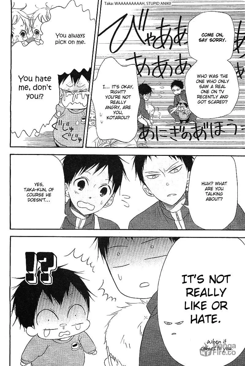 School Babysitters Chapter 6 page 10 - 