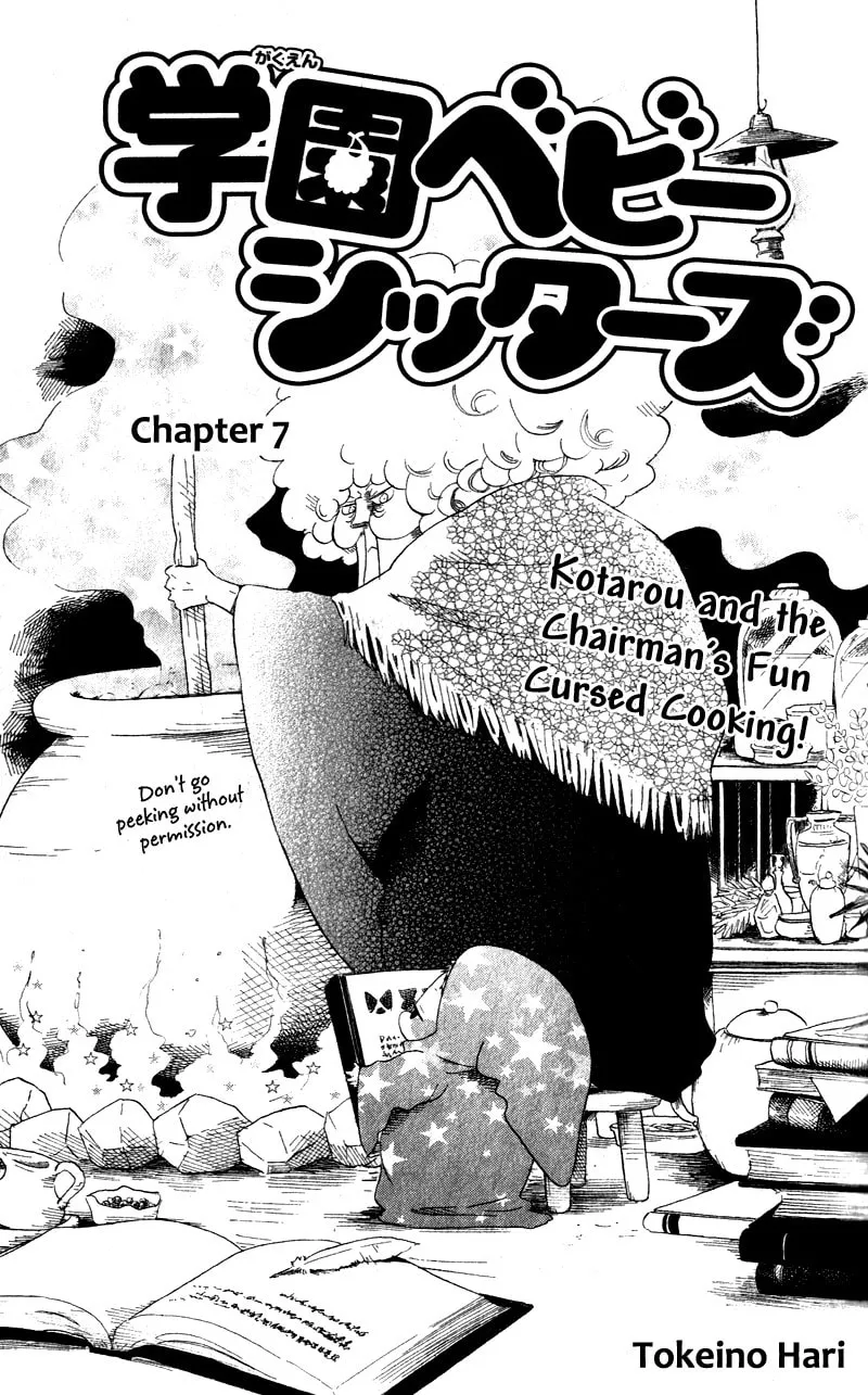 School Babysitters Chapter 7 page 1 - 