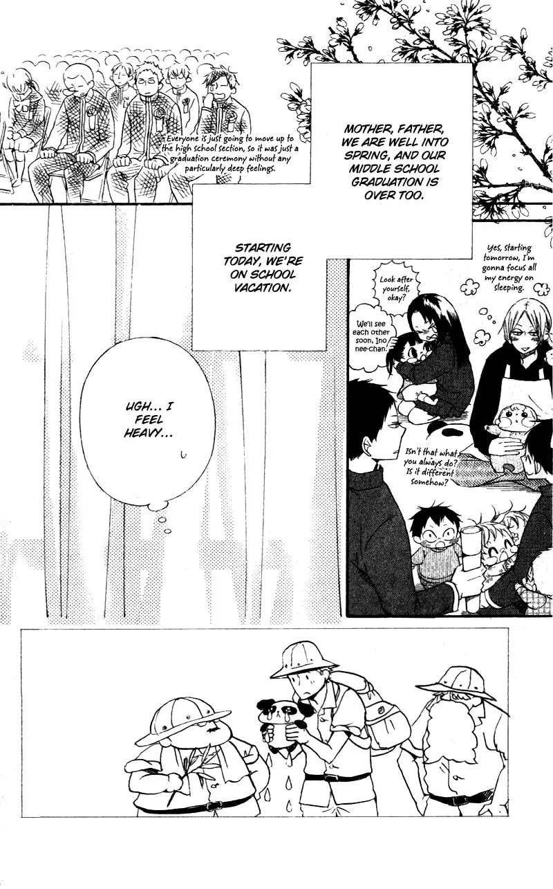 School Babysitters Chapter 7 page 2 - 