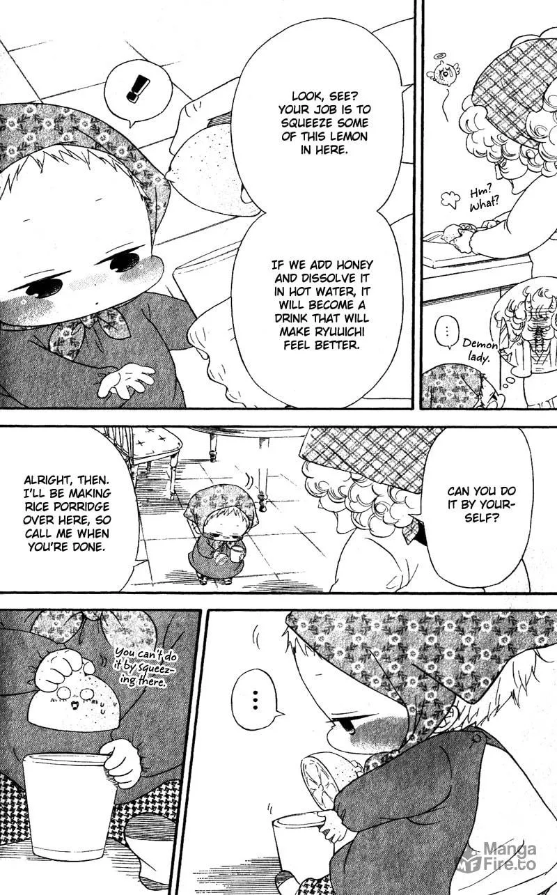 School Babysitters Chapter 7 page 12 - 