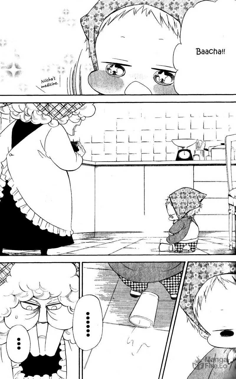 School Babysitters Chapter 7 page 15 - 