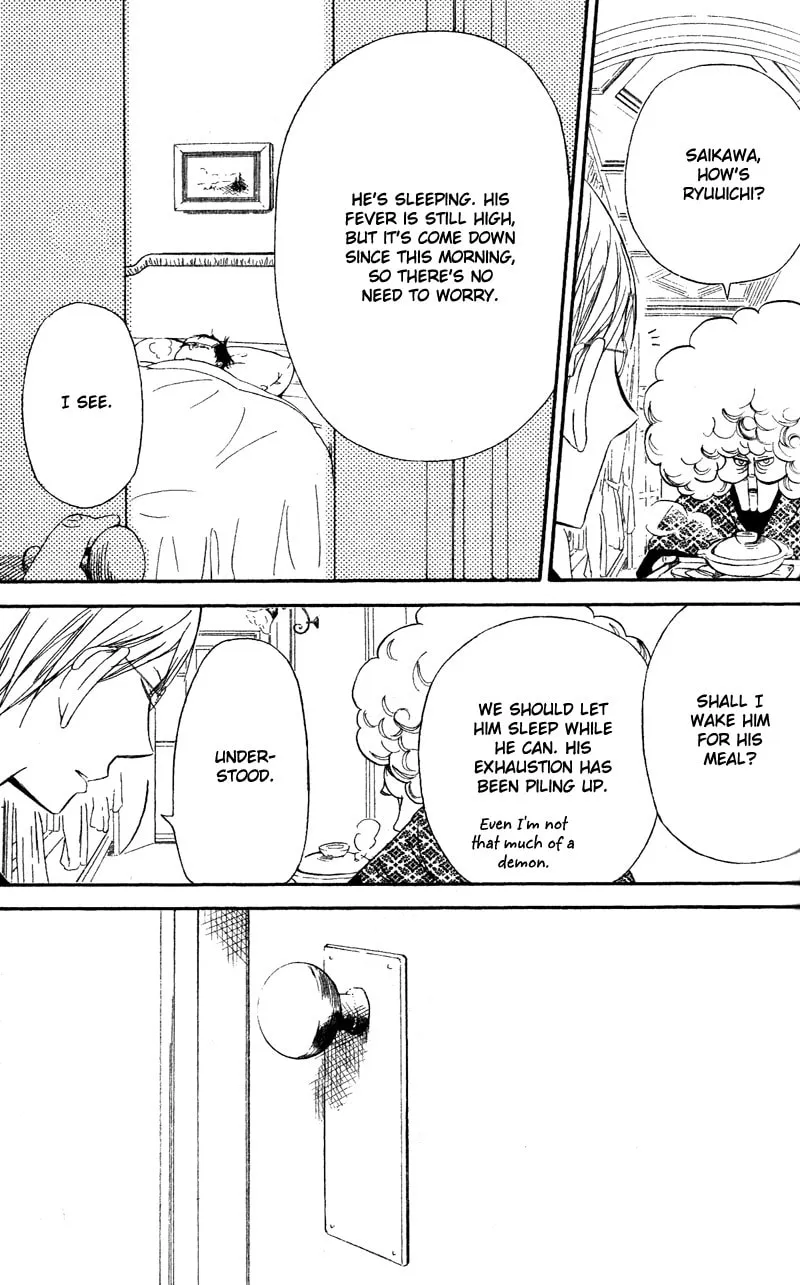School Babysitters Chapter 7 page 17 - 