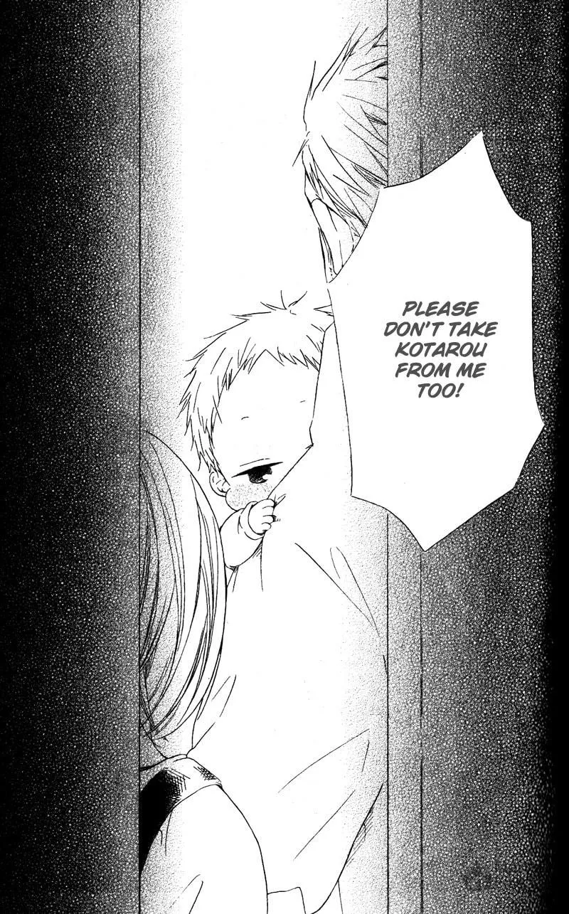 School Babysitters Chapter 7 page 21 - 