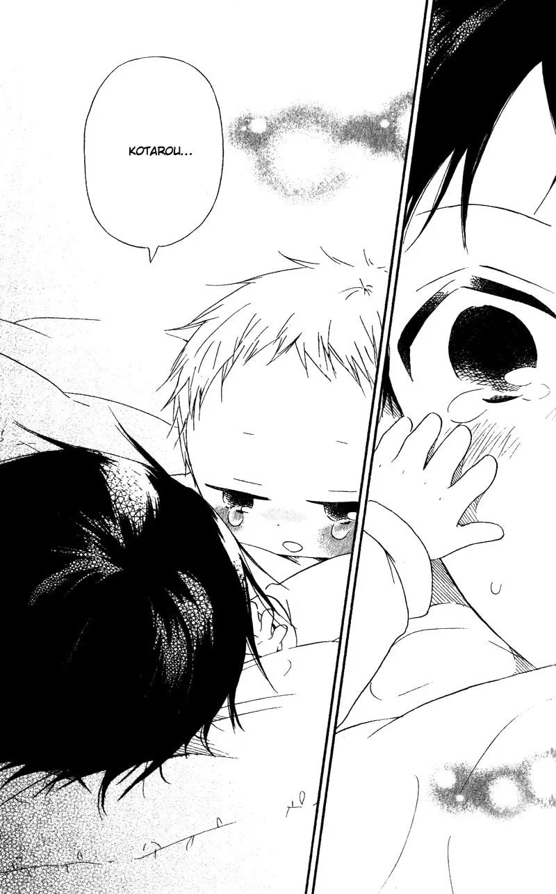 School Babysitters Chapter 7 page 23 - 
