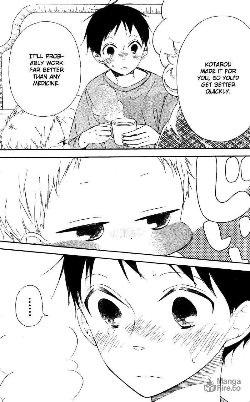 School Babysitters Chapter 7 page 25 - 
