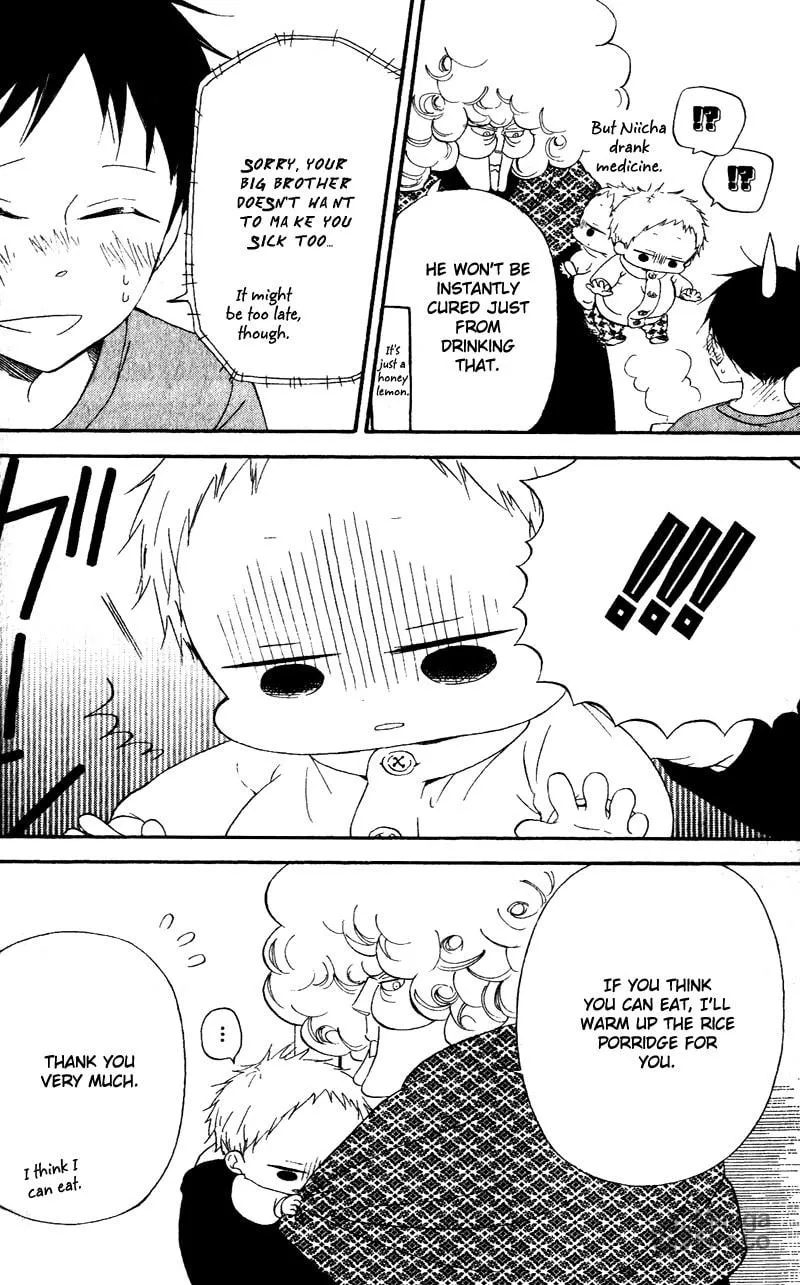 School Babysitters Chapter 7 page 30 - 