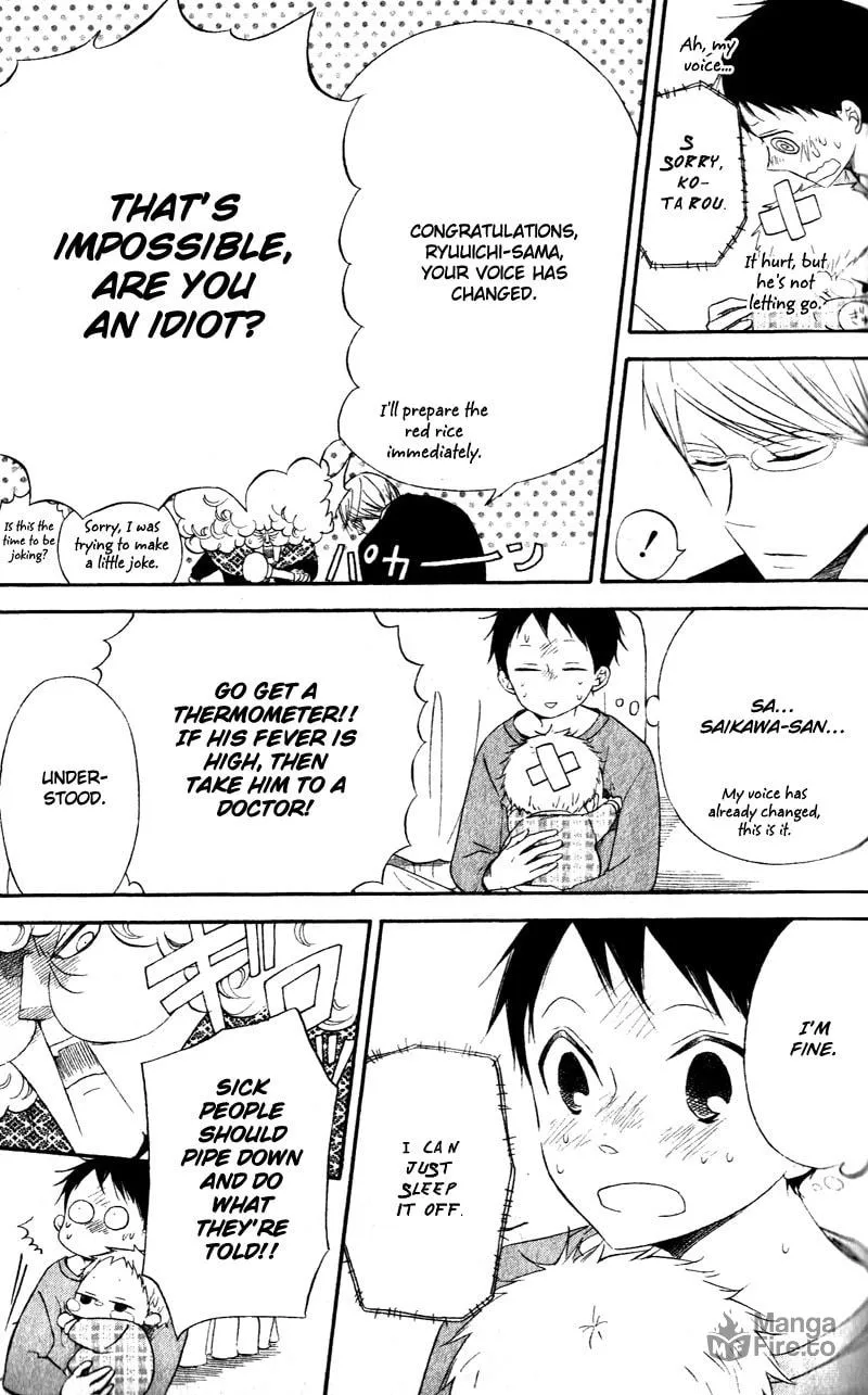 School Babysitters Chapter 7 page 5 - 