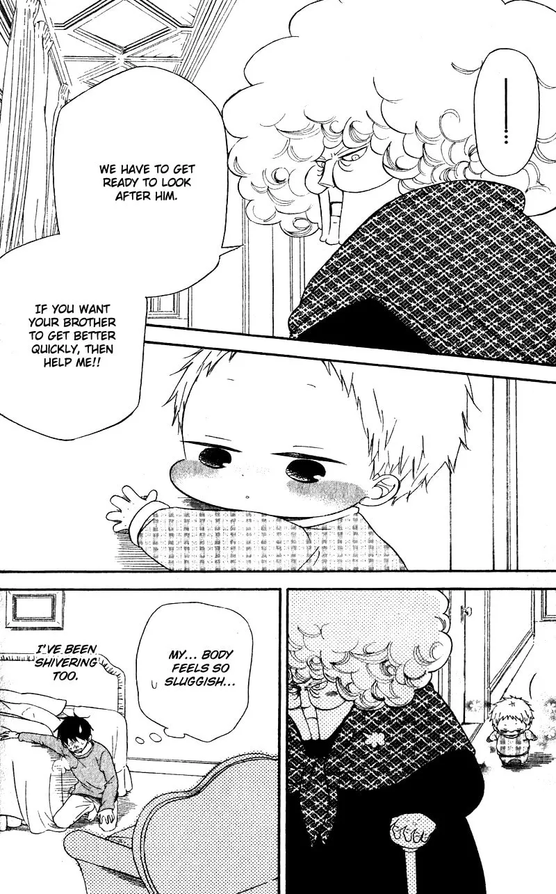 School Babysitters Chapter 7 page 8 - 