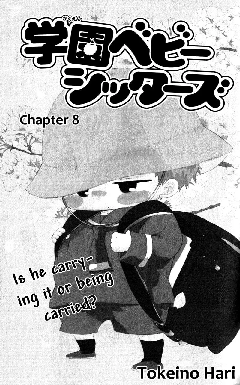 School Babysitters Chapter 8 page 1 - 