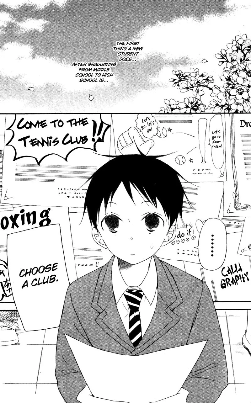 School Babysitters Chapter 8 page 2 - 
